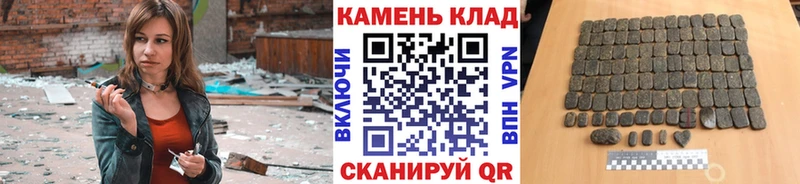 ГАШ Изолятор Орлов