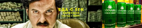 экстази Арсеньев