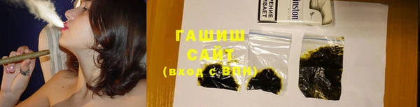 экстази Арсеньев