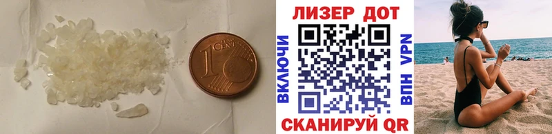 ЛСД экстази ecstasy  Орлов 