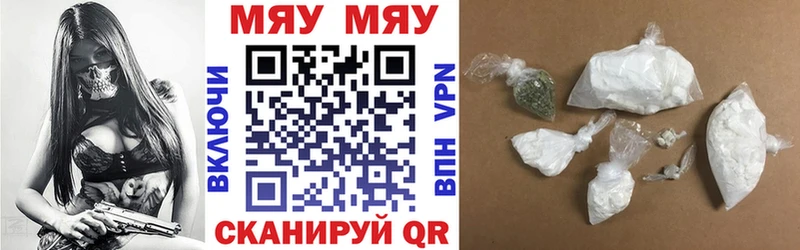 OMG зеркало Орлов МЕФ мука