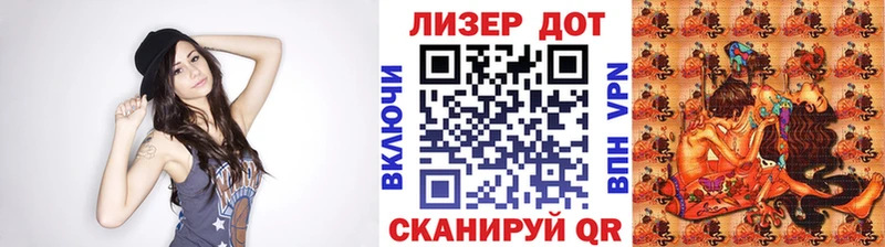 Марки NBOMe 1,5мг дарк нет как зайти Орлов где купить наркоту